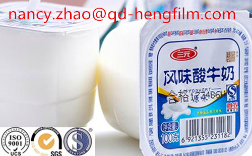 0.25-1.5mm HIPS Rigid Film with Top Quality