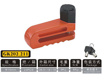 Motorcycle Disc Lock Al-211, Al-201, Al-202, Al-203