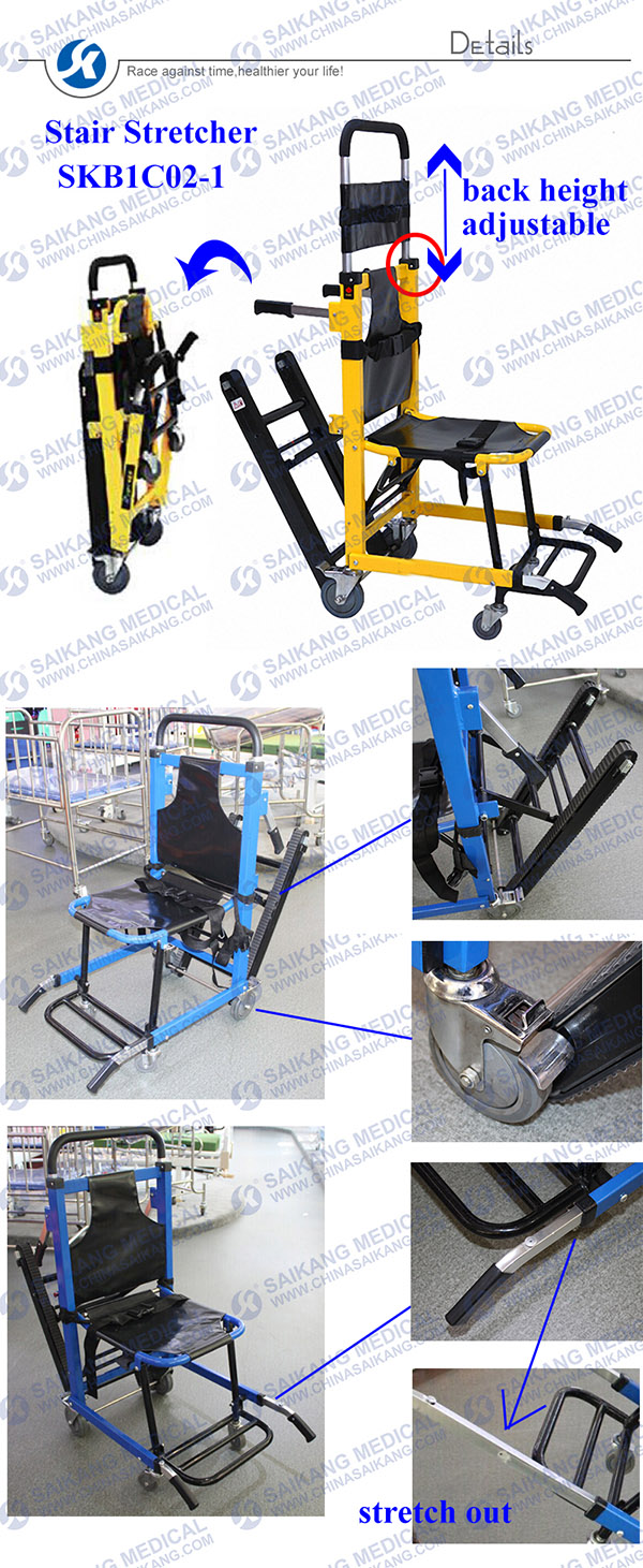 Stairway Stretcher From Saikang Medical