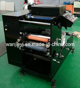 Automatic UV Laminating Machine (WJRS-350)