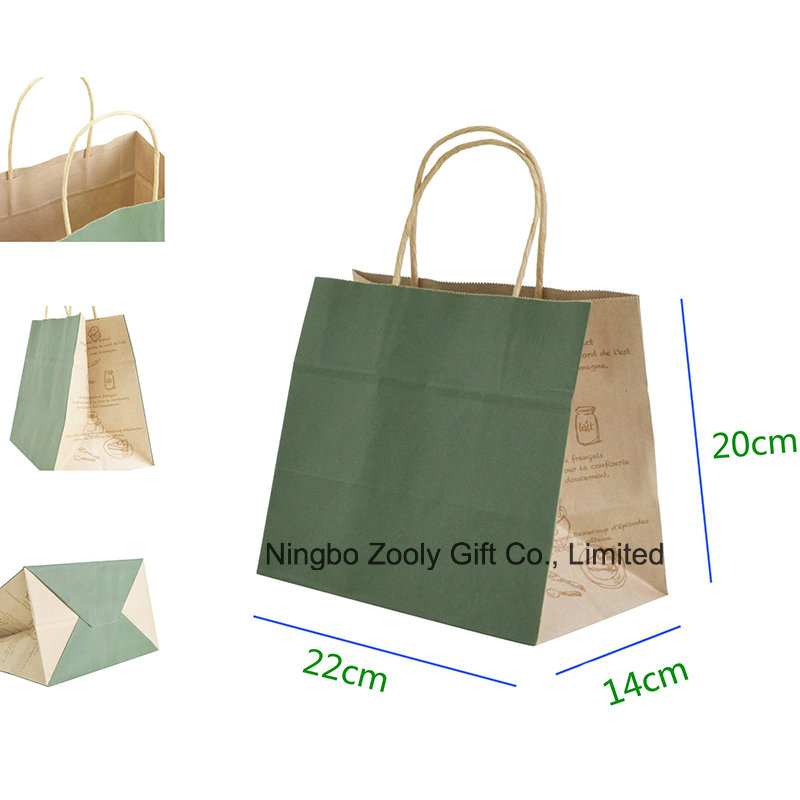 Recycle Brown Kraft Paper Gift Bag with Twisted Handle Cake Packing Carrier Bag