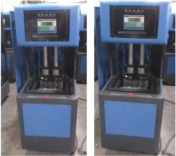 Semi Automatic Pet Bottle Blow Moulding Machine (19)