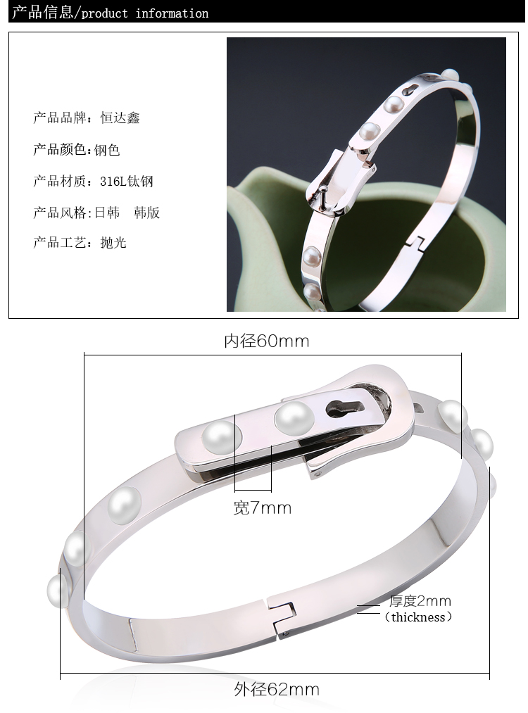 Fashion Jewelry Stainless Steel Buckle Bracelet