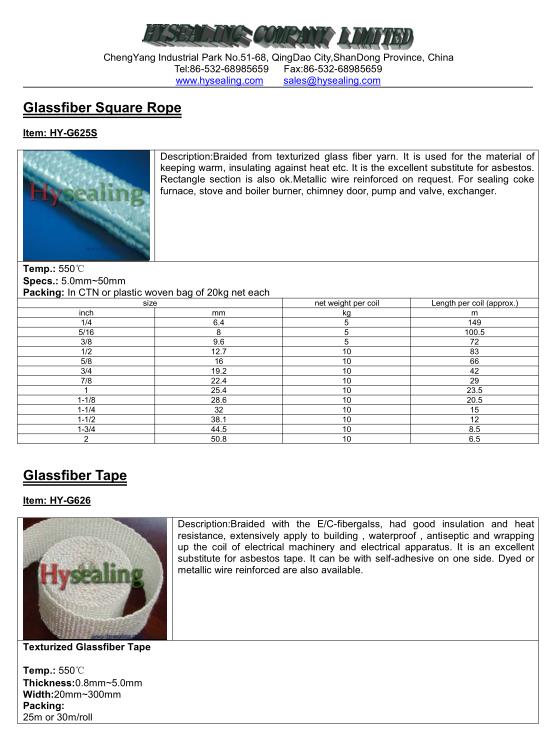 Glass Fiber with The E/C-Fibergalss Tape