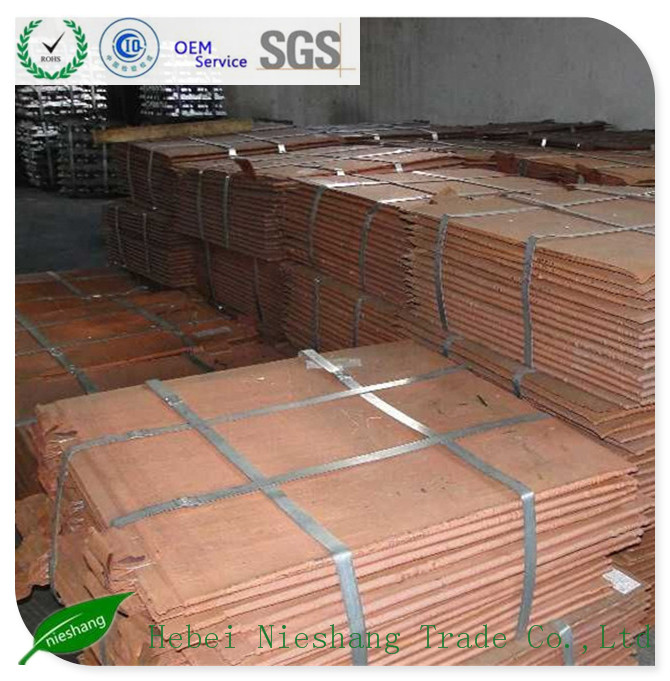 Copper Cathodes 99.99%