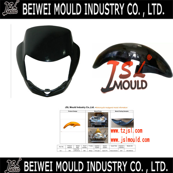 Plastic Injection Motorcycle Seat Base Plate Mould