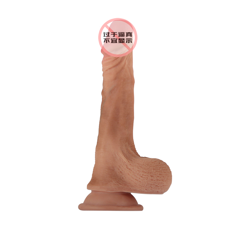 Realistic Silicone Dildo Sex Toy for Women Injo-Y39