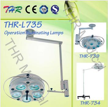 Hospital Medical Surgical Shadowless Operating Lamp (THR-735)