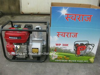 3 Inch India Agricultural Irrigation Kerosene Water Pump