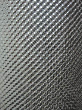 Aluminum Embossed Coil Hemisphere