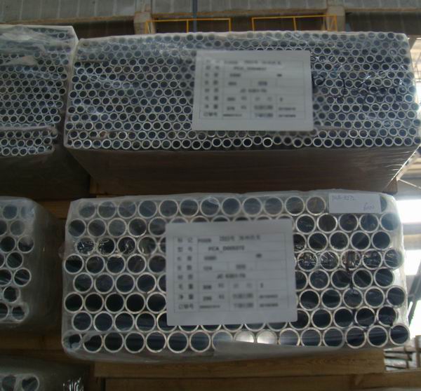 22mm aluminium tube 6061 6063 6060