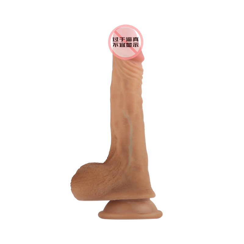 Realistic Silicone Dildo Sex Toy for Women Injo-Y41