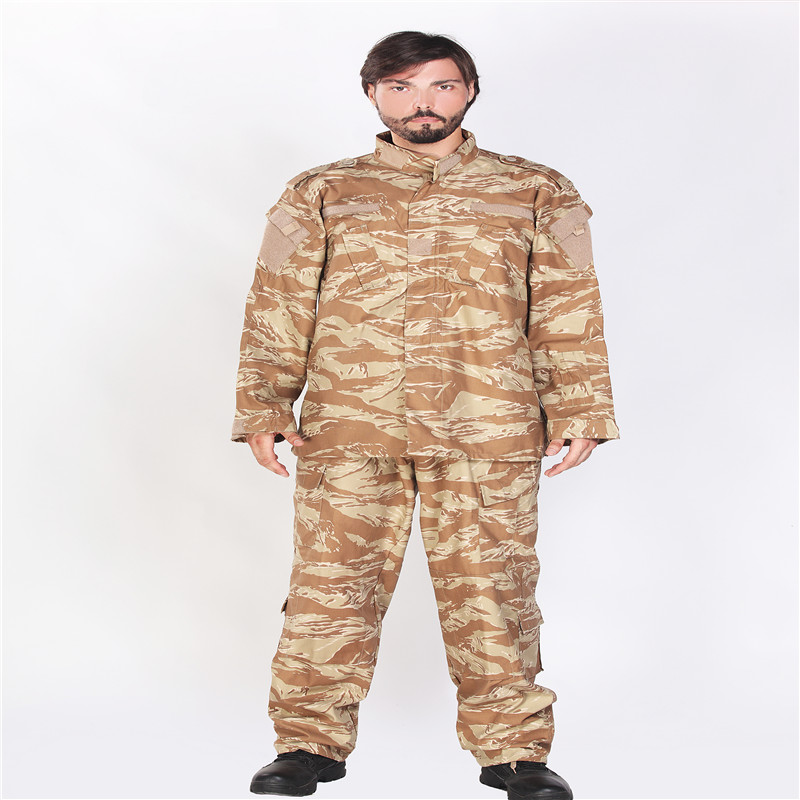 Military Army Uniform and Camouflage