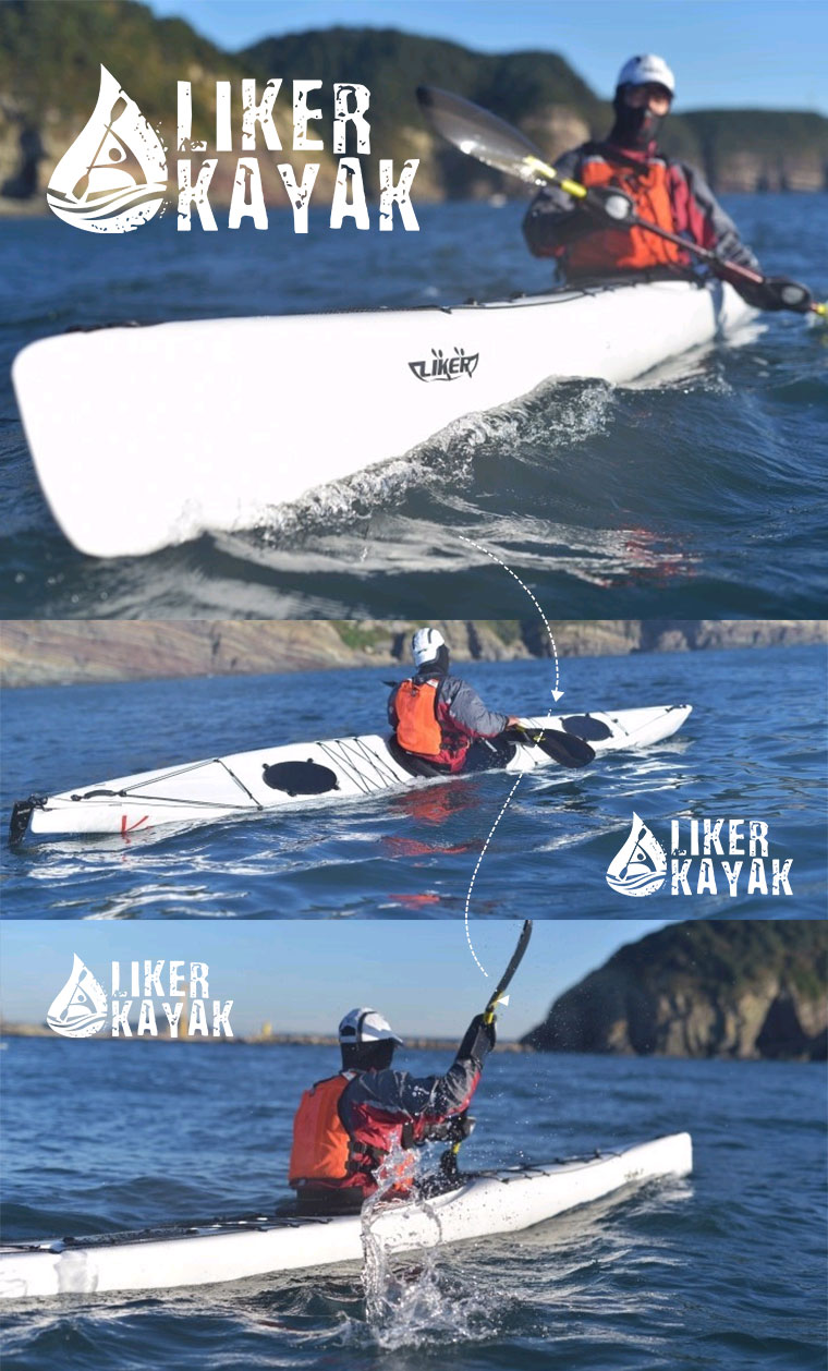 2015 New V5.0 Professional Stable Speedy Single Sit in Sea Kayak