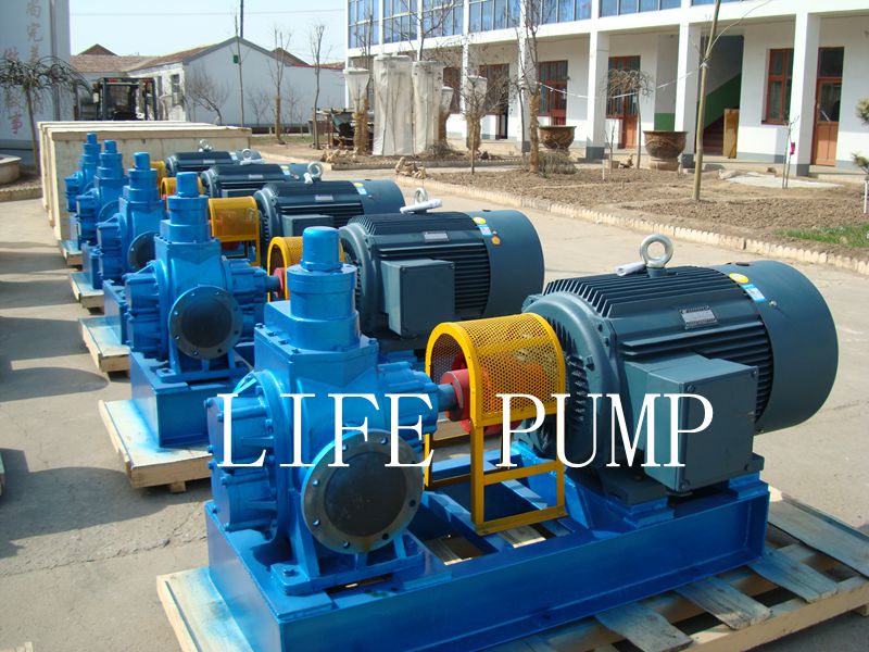 KCB Series Lubricating Oil Transfer Pump