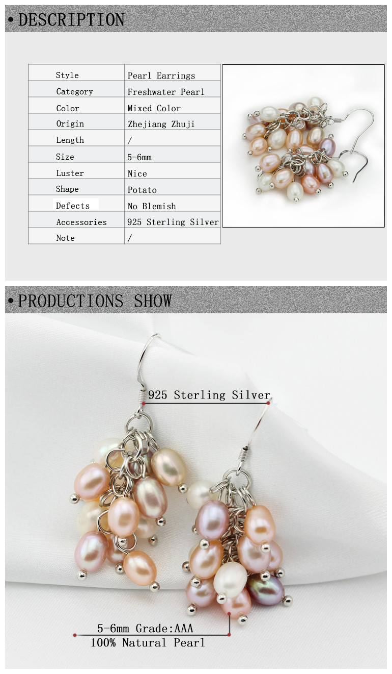 Natural Mixed Color Pearl Earrings 925 Silver 5-6mm Rice Pearl Earrings