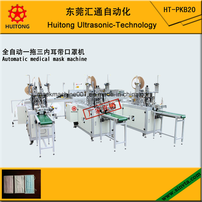 Automatic Ultrasonic Medical Face Mask Making Machine of 3 Tie on Mask Machine