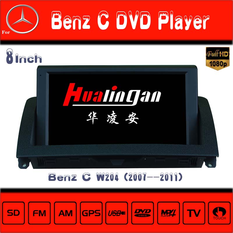 Windows Ce Car GPS Navigation for Benz C GPS Navigator Player with RDS iPod Hualingan