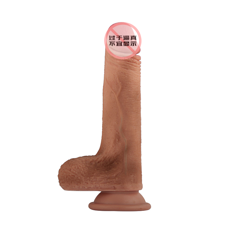 Realistic Silicone Dildo Sex Toy for Women Injo-Y37