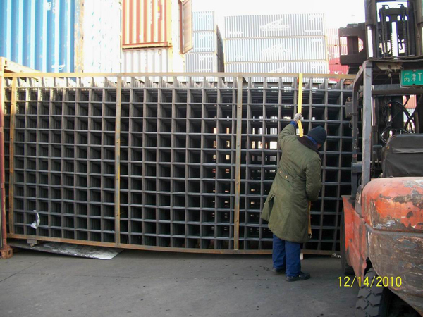 Concrete Reinforcing Welded Wire Mesh