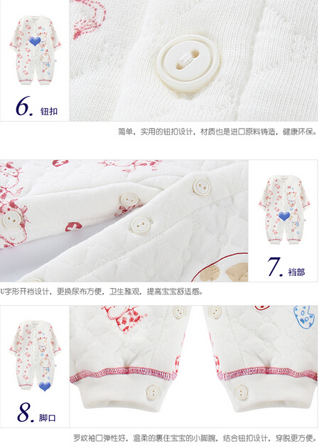 Cotton Long-Sleeved Warm Baby Romper