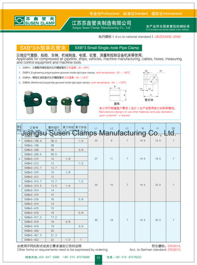 Small Pipe /Tube /Hyudraulic PP/PA Clamp