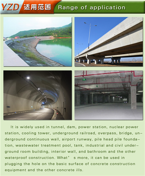 Construction Material: Js Cement Based Water Proof Mortar Slurry/Coating