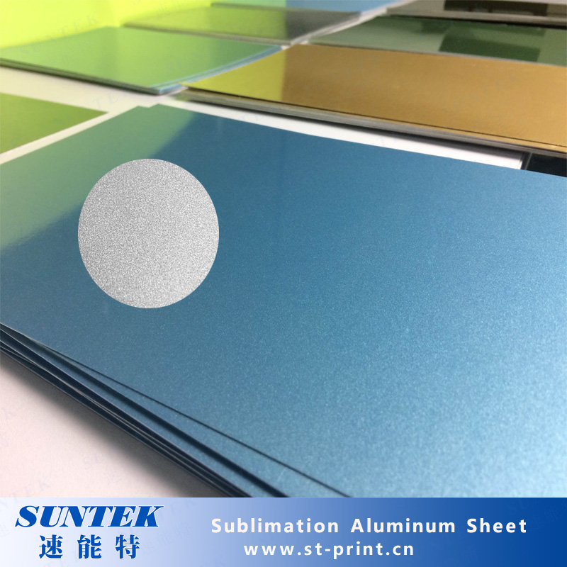 Personalized Sublimation Blank Aluminum Sheet