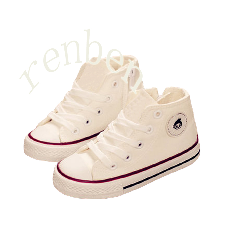 New Children's Canvas Shoes