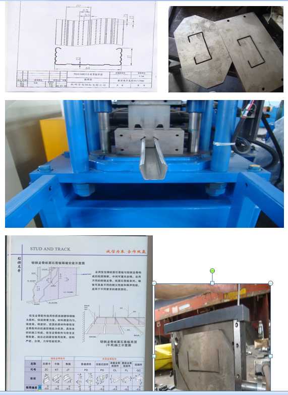 New Design Drywall Stud & Track Production Line/Roll Formig Machine
