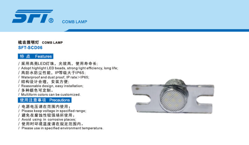 High Quality Escalator Comb Lamp (SFT-SCD06)