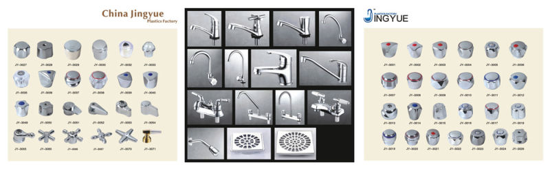 ABS Double Handle Basin Faucet Mixer (JY-018)