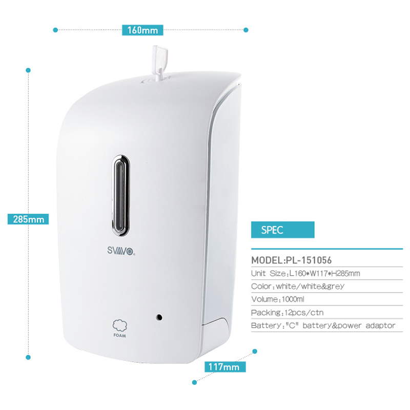 Wall Mount Automatic Foam Soap Dispenser (PL-151056)