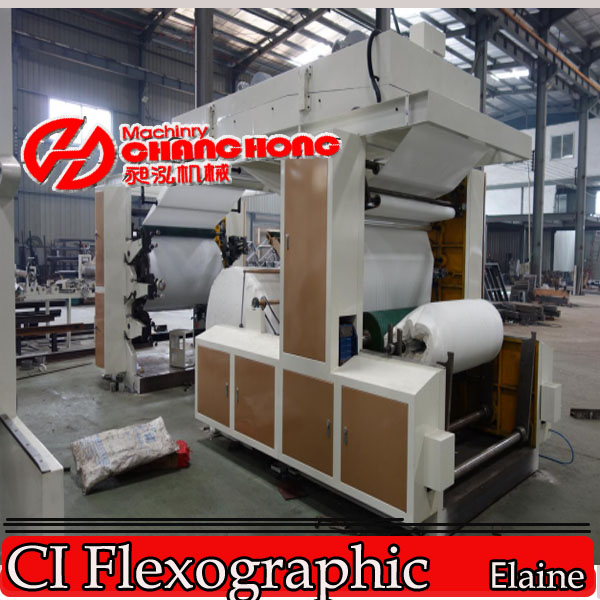 High Speed 4 Colors Serviette Paper Flexographic Printing Machine (CH804)