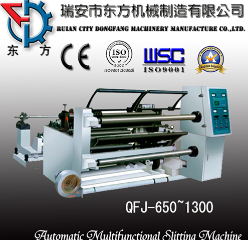 Reel Paper Film Slitting Machine (QFJ-1100)