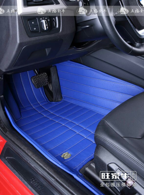 Car Carpet 3D with Leatherette 5-Layer in Strips Embroidery