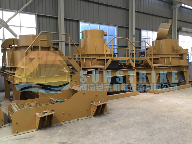 Vertical Shaft Stone Rock Impact Crusher