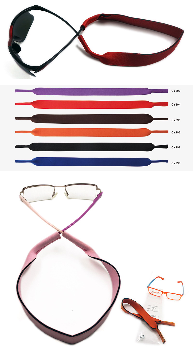 Colorful Elastic Sports Rope for Glasses (PJS2)