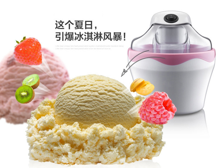 Ice Cream Maker