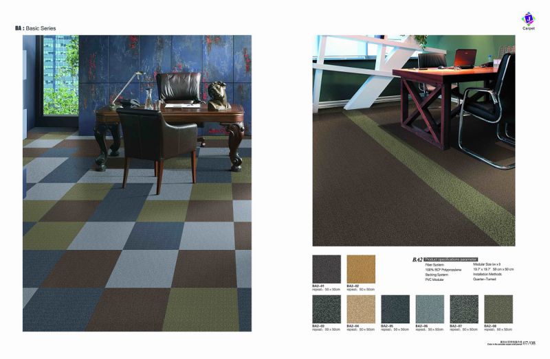 PP Material Modular Carpet Tile with Eco-Bitumen Backing