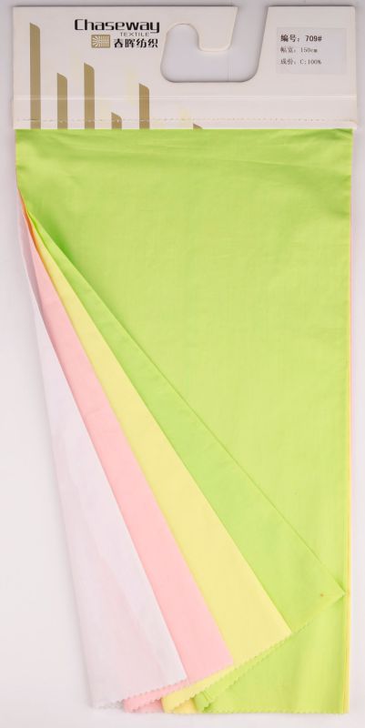 60s Plain Tencel Texture100%Cotton Fabric for Garment Fabric