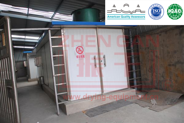 High Quality Hot Air Circulation Tunnel Dryer for Apple Slice