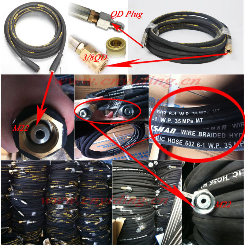 Industry Duty High Pressure Plastic Hose (7pH32)