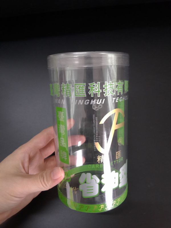 Custom Cylinder Plastic Round Box (PVC 001)