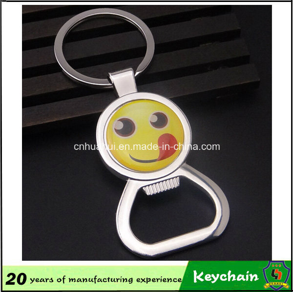 Smiling Face Opener Keychain