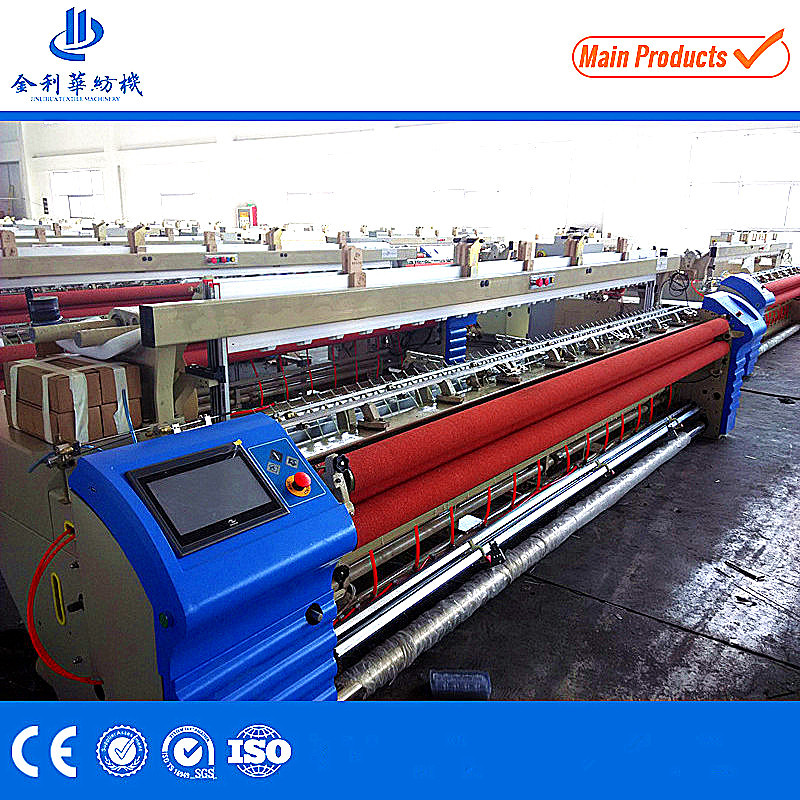 Air Jet Loom Type and New Condition Surgical Cotton Bandage Making Machine