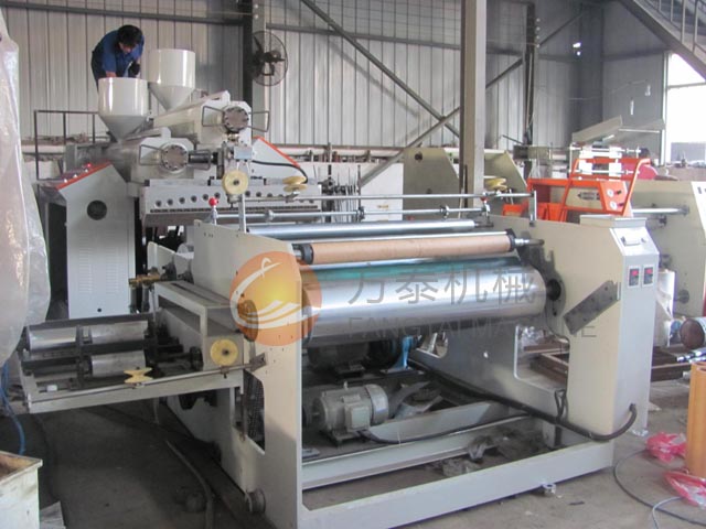 1000mm Double Layer Stretch Film Making Machine (auto cutter)