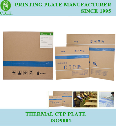 Green Color Positive PS Plate (M28)