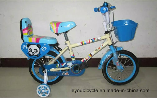 Colorful Bicycles for Kids for Fun (LY-C-029)