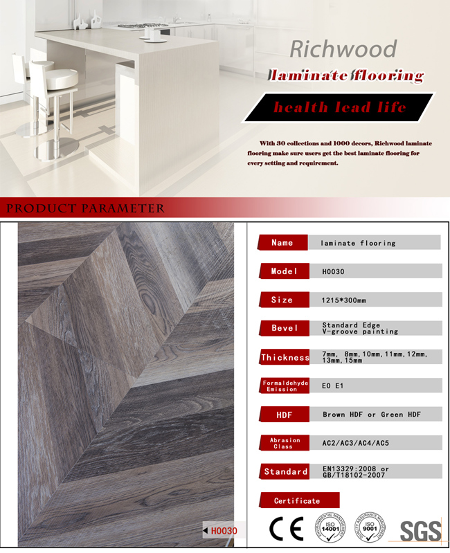 Herringbone AC3 E1 HDF Oak Parquet Laminate Flooring